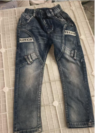 Used Jeans Pants